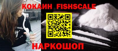 скорость Кумертау