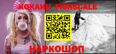 скорость Кумертау