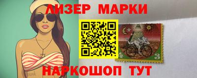 скорость Кумертау