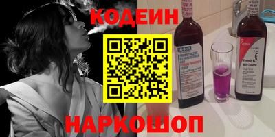 прущая мука Кулебаки