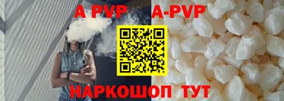скорость Кумертау