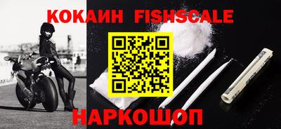 бутират Кунгур