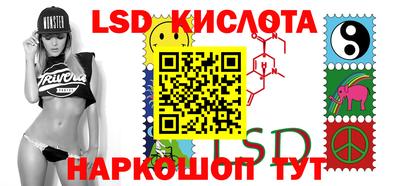 скорость Кумертау