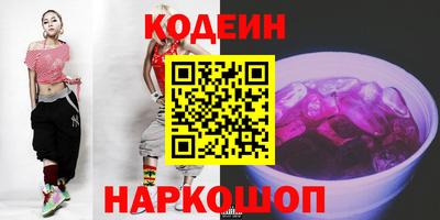 прущая мука Кулебаки