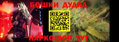 прущая мука Кулебаки