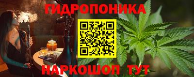 прущая мука Кулебаки