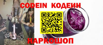 скорость Кумертау