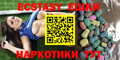прущая мука Кулебаки