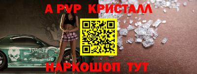 скорость Кумертау