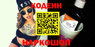 скорость Кумертау