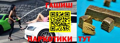 скорость Кумертау