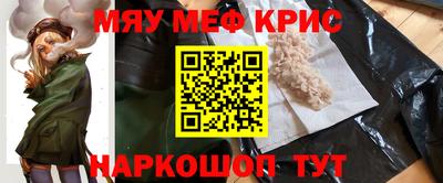 прущая мука Кулебаки
