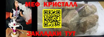 прущая мука Кулебаки